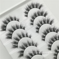 10 pairs false eyelashes natural strip fake lashes